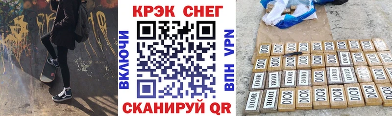 наркотики  Курчалой  Cocaine Боливия 