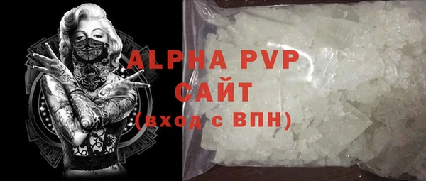 a pvp Алексеевка