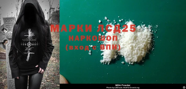 дурь Алексин