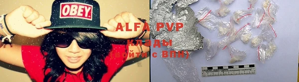 a pvp Алексеевка