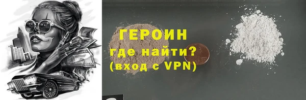 дурь Алексин