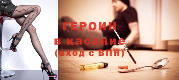дурь Алексин