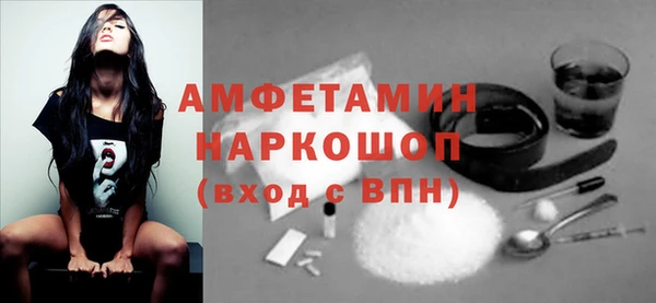 дурь Алексин