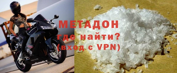 СК Алзамай