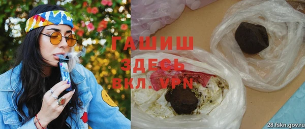 дурь Алексин