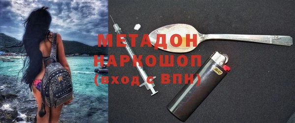дурь Алексин