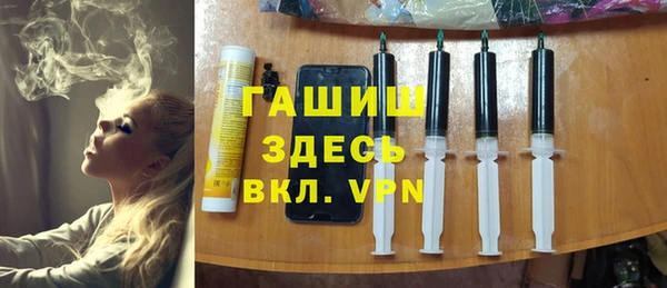 дурь Алексин